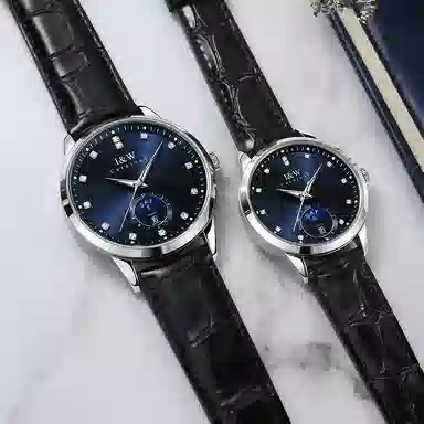 IW CARNIVAL HWGUOJI 625LP