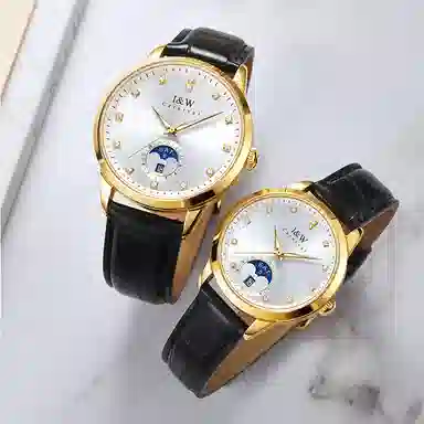 IW CARNIVAL HWGUOJI 625LP