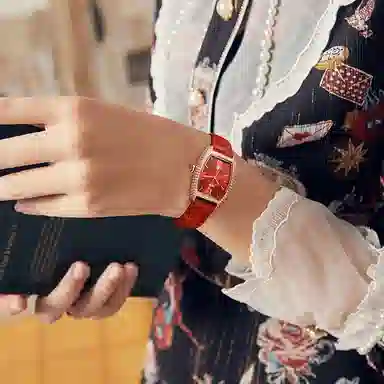 IW CARNIVAL HWGUOJI 537LP