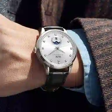 IW CARNIVAL HWGUOJI 625P