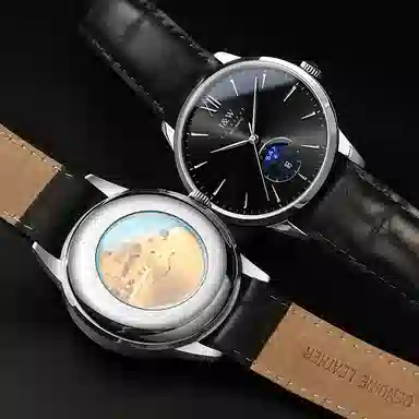 IW CARNIVAL HWGUOJI 527P