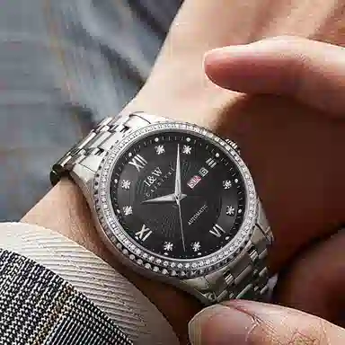 IW CARNIVAL HWGUOJI 615G