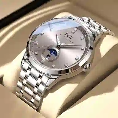 IW CARNIVAL HWGUOJI 625G