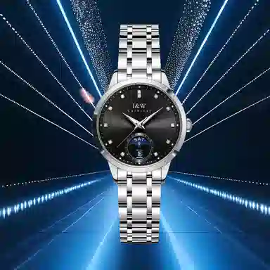 IW CARNIVAL HWGUOJI 625G