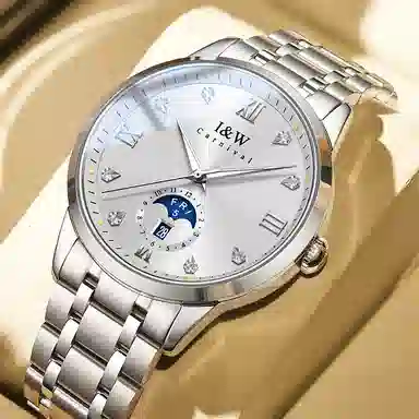 IW CARNIVAL HWGUOJI IW55821