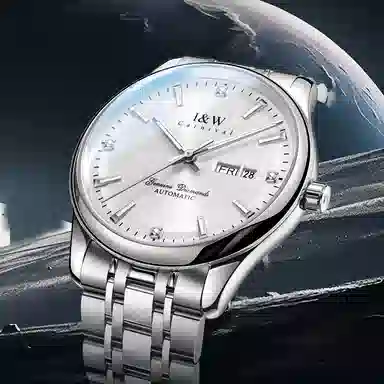 IW CARNIVAL HWGUOJI 809G