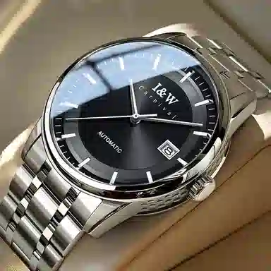 IW CARNIVAL HWGUOJI 572G