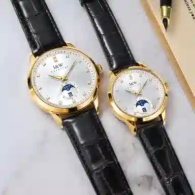 IW CARNIVAL HWGUOJI 625LP