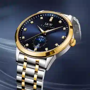 IW CARNIVAL HWGUOJI 625G