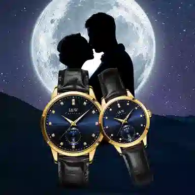 IW CARNIVAL HWGUOJI 625LP