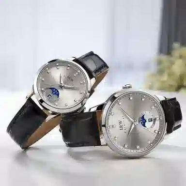 IW CARNIVAL HWGUOJI 625LP