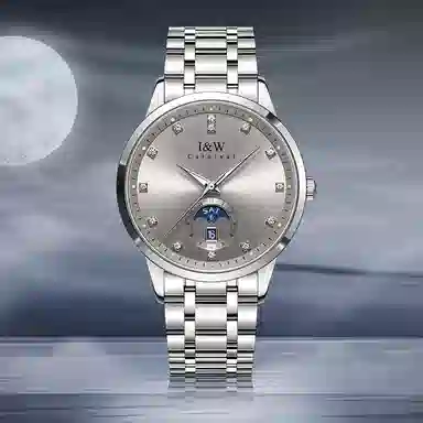 I&W Carnival HWGuoji