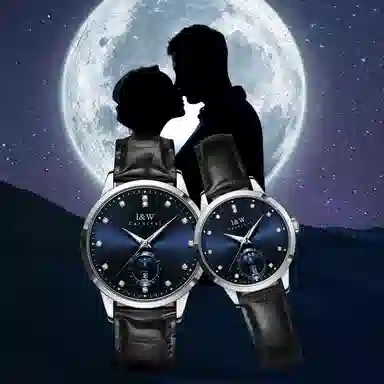 IW CARNIVAL HWGUOJI 625LP