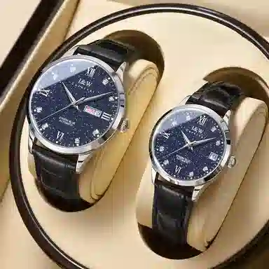 IW CARNIVAL HWGUOJI 658