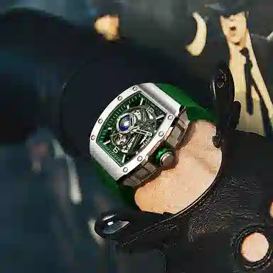 IW CARNIVAL HWGUOJI IW737