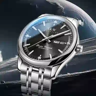 IW CARNIVAL HWGUOJI 809G