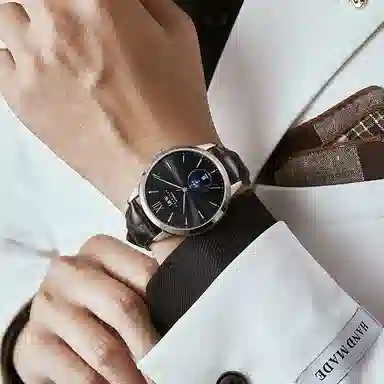 IW CARNIVAL HWGUOJI 527P