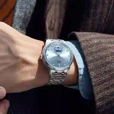 IW CARNIVAL HWGUOJI 625G