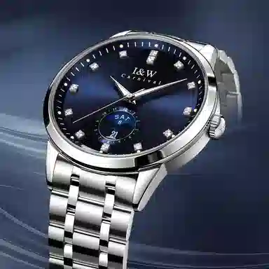 IW CARNIVAL HWGUOJI 625G