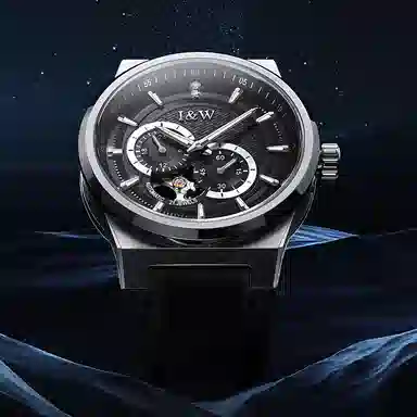 I&W CARNIVAL HWGUOJI