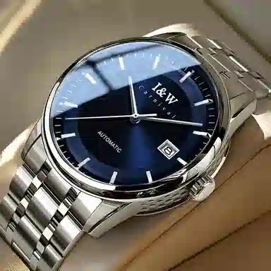 IW CARNIVAL HWGUOJI 572G