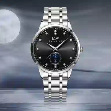 IW CARNIVAL HWGUOJI 625G