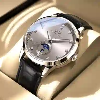 IW CARNIVAL HWGUOJI 625P