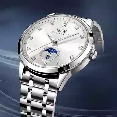 IW CARNIVAL HWGUOJI 625G