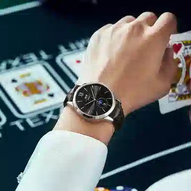 IW CARNIVAL HWGUOJI 527P