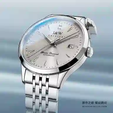 IW CARNIVAL HWGUOJI ins 731G