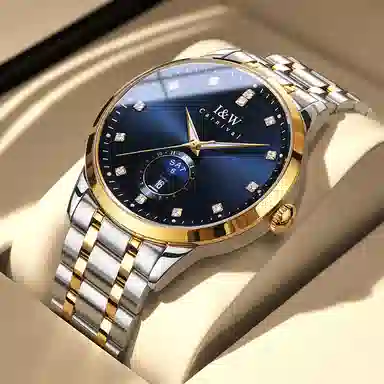 IW CARNIVAL HWGUOJI 625G