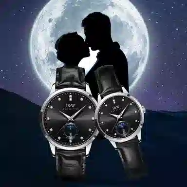 IW CARNIVAL HWGUOJI 625LP