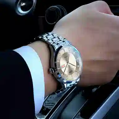 IW CARNIVAL HWGUOJI 838G