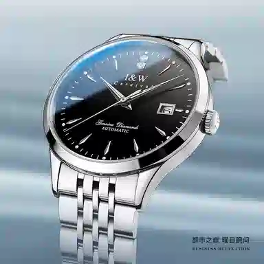 IW CARNIVAL HWGUOJI ins 731G