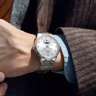 IW CARNIVAL HWGUOJI 625G