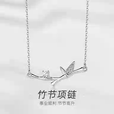 Xuanman S925