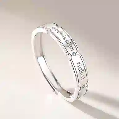 Xuanman S925