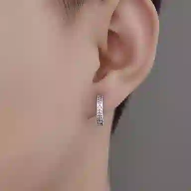 Xuanman Diamond Hoop Earrings S999 Silver