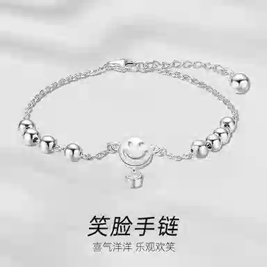 Xuanman ins S925