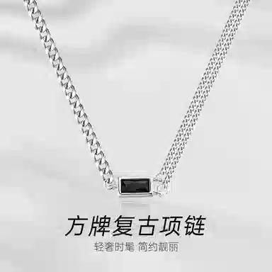 Xuanman AB S925