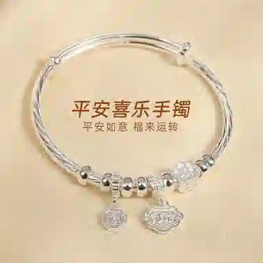 Xuanman 999