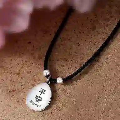 Xuanman