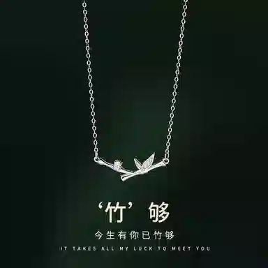 Xuanman S925