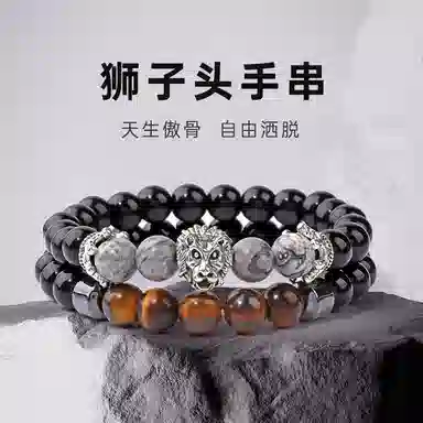 Xuanman