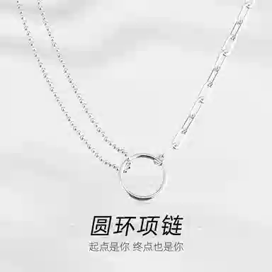 Xuanman 2024ins s925