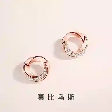 Xuanman INS S925