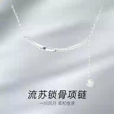Xuanman s925