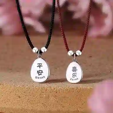 Xuanman