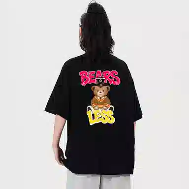 LESS BEARS LOGOT