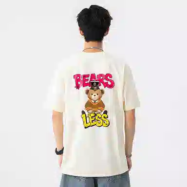 LESS BEARS LOGOT